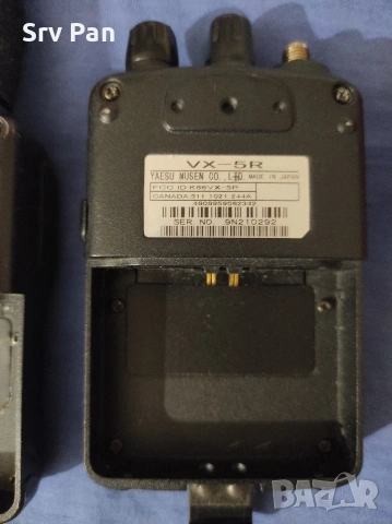 Yaesu VX-5R Transceiver 50/145/430 MHz, снимка 11 - Друга електроника - 55104564