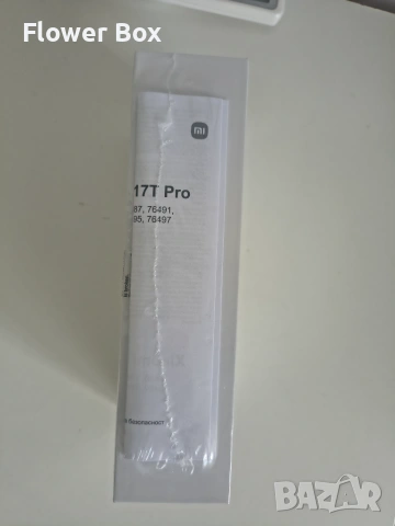 Неразопакован телефон xiaomi 17T Pro, снимка 2 - Xiaomi - 55152496