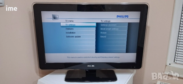LCD телевизор Philips НОМЕР 31. Model 32PFL5403D. 32 инча 81 см. Работещ. С дистанционно..., снимка 11 - Телевизори - 54838773