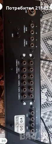 Аудио смесител с еквалайзер, снимка 2 - Аудиосистеми - 54075698