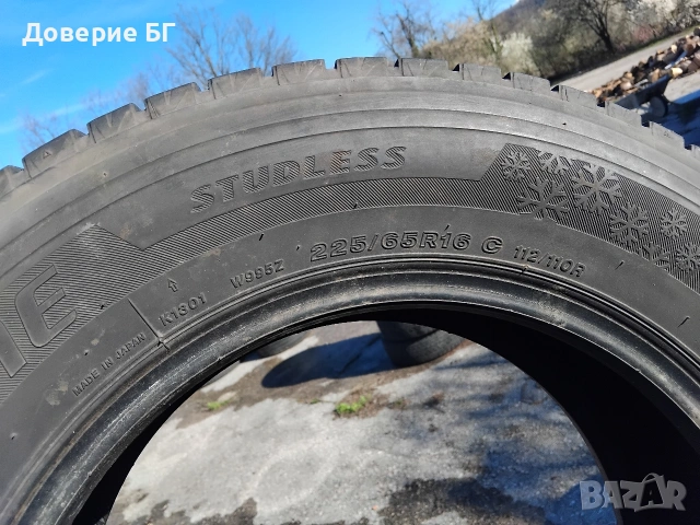 Гуми 225 65 16 C Ц Бриджистоун Bridgestone за бус 6 броя + нов внос. Не са нови!, снимка 9 - Гуми и джанти - 54113254
