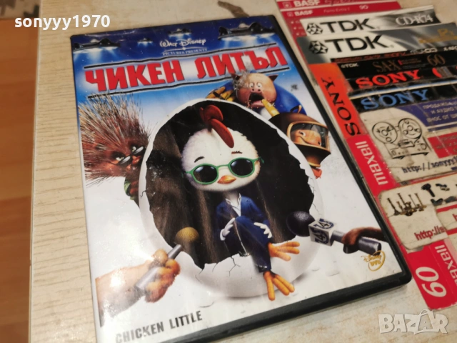 ЧИКЕН ЛИТЪЛ ДВД 1605262012L1, снимка 15 - DVD филми - 54576289