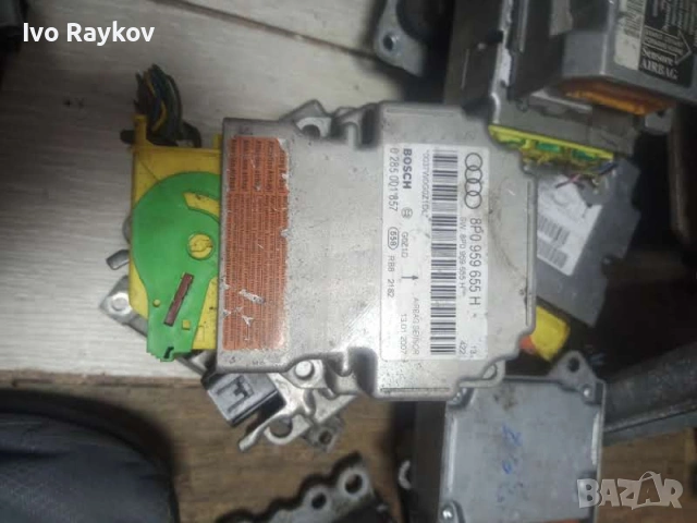 Airbag модул AUDI A3 8P 2.0 TDI , 8P0959655H