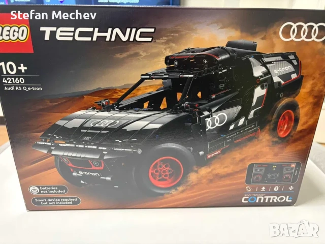 Lego TECHNIC 42140,42160,42154, сглобени са само по веднъж, снимка 5 - Конструктори - 54427133