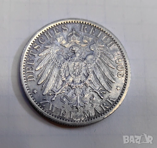 2 марки 1906 година А - Германия / Прусия
