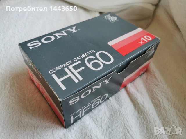 Аудио Касети SONY HF60 HF 60 нови 10 бр. 1985