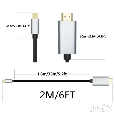Кабел ASUS 4 KC HDTV, снимка 5 - Кабели и адаптери - 55600398