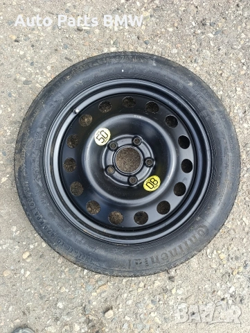 Патерица BMW E60 E61 Резервна гума БМВ Е60 Е61 17 цола 135 80 17