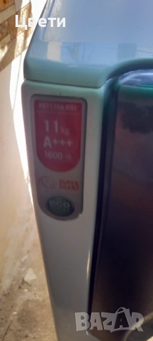 Продавам пералня Hotpoint Ariston , снимка 2 - Перални - 54243253