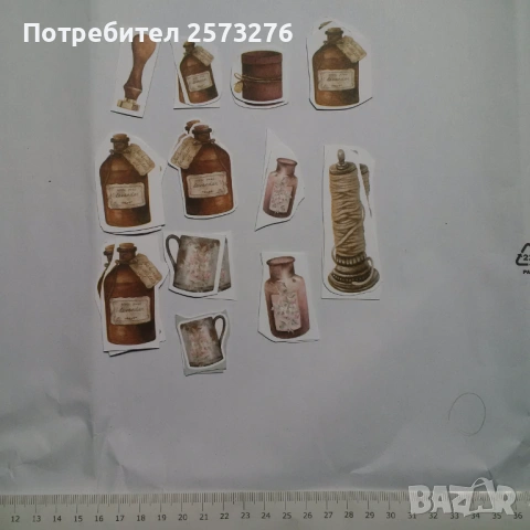 Декоративни елементи от хартия и картон, част 2, снимка 3 - Други - 54599188