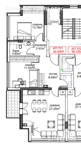 Тристаен апартамент в новострояща се сграда в Кв.Борово- 447000Е, снимка 2 - Апартаменти - 54493259