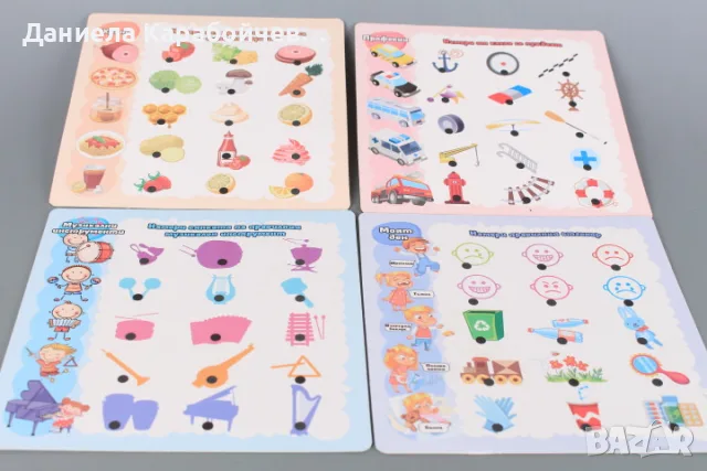 Умната писалка - образователна игра, снимка 4 - Образователни игри - 55512237