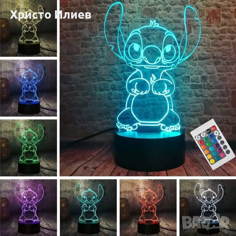 Стич Stitch 3D Лампа със сменящи се цветове