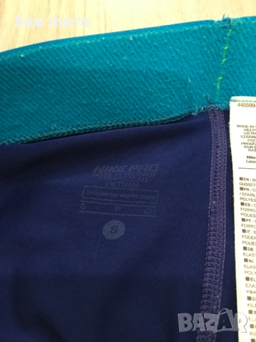 NIKE Pro дамски къс клин/панталонки S, снимка 6 - Къси панталони и бермуди - 54052867
