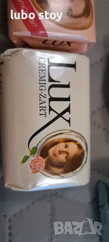 Сапун LUX оригинални, снимка 11 - Други ценни предмети - 55645527