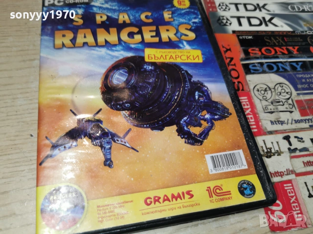 SPACE RANGERS PC С БГ РЪКОВОДСТВО 2105261910H1E3R