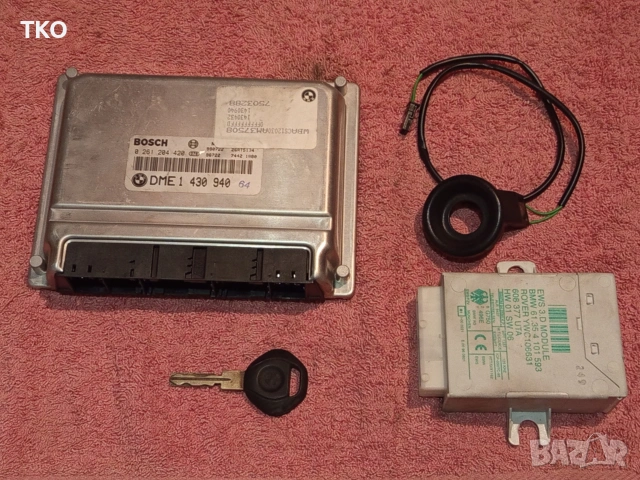 Компютър - Имобилайзер комплект за BMW E36 316i 1.9  M43
