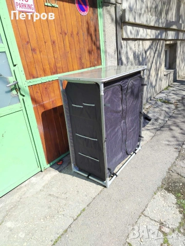 Къмпинг шкаф и гардероб, снимка 8 - Къмпинг мебели - 54172759