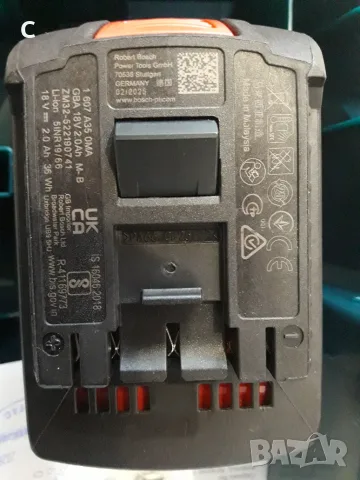 Батерия BOSCH PROFESSIONAL 18 V 2 Ah, снимка 6 - Други инструменти - 55309889