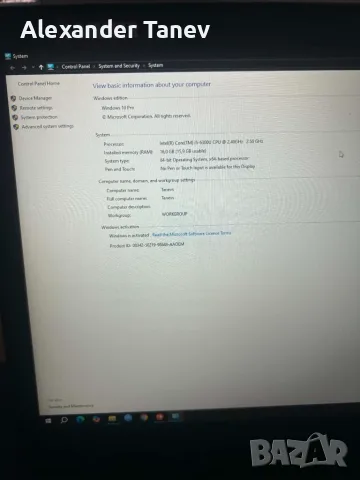 Лаптоп Lenovo Thinkpad T470, снимка 10 - Лаптопи за работа - 55539801