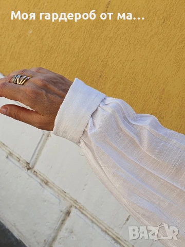 Блуза френска рС, снимка 7 - Блузи с дълъг ръкав и пуловери - 54313702