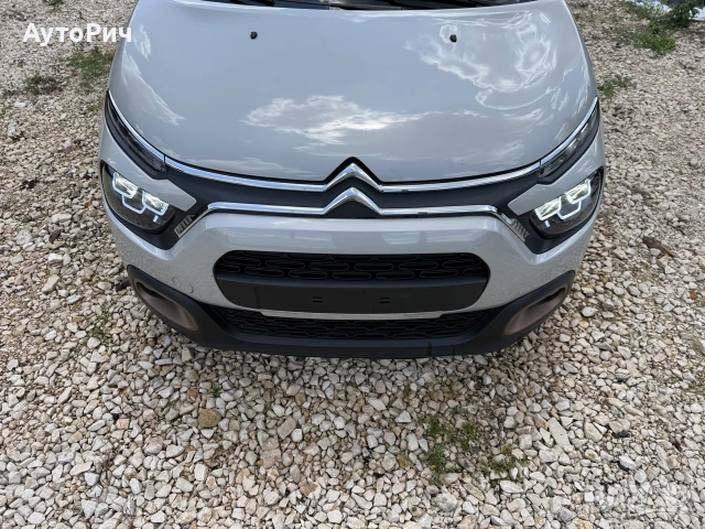 Citroen C3 1.2 PureTech 83к.с. Код HM05 2023г. На Части