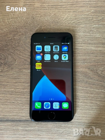 Iphone 7