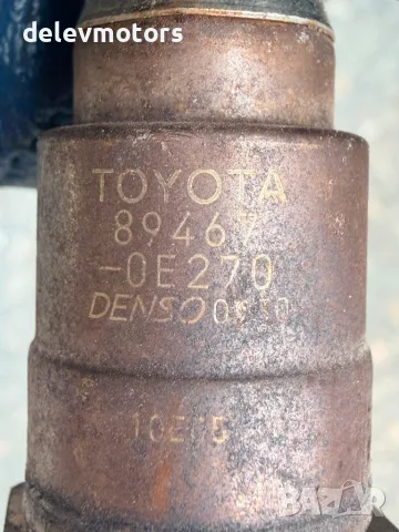89467-0E270 ламбда от Toyota Highlander (GSU7) 3.5 VVTI двигател 2GR-FKS 249 кс., автоматик, 4x4, снимка 5 - Части - 55556003