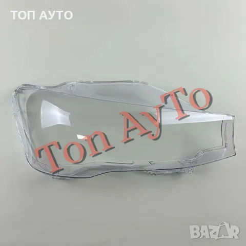 Стъкла Капаци Фарове БМВ BMW X3 F25 LCI / X4 F26 2014 - 2018 Стъкла Фарове Комплект, снимка 4 - Аксесоари и консумативи - 55650240