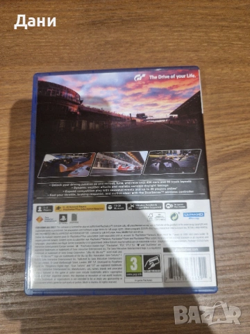 Продавам Gran Turismo 7 PS5 , снимка 3 - Игри за PlayStation - 54668223