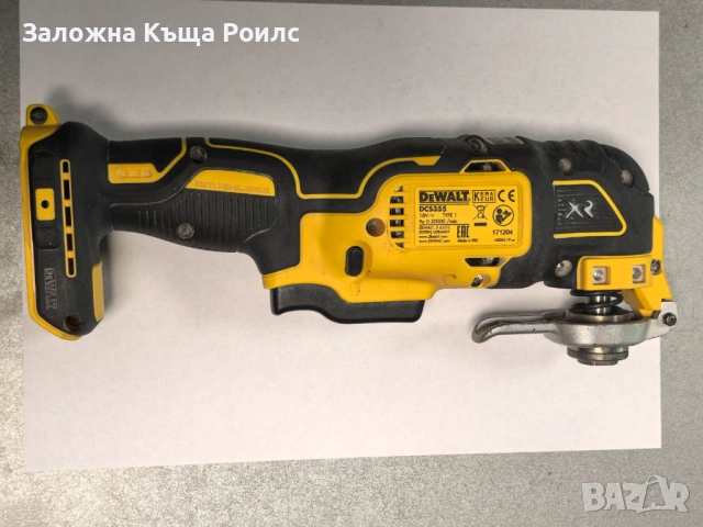 Мултифункционален инструмент DeWalt DCS355  (само тяло)