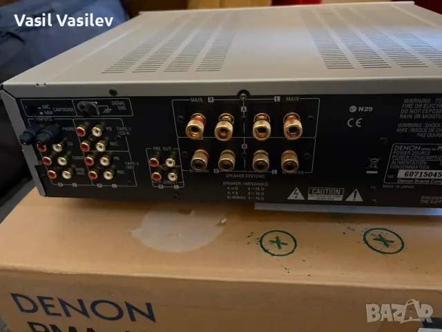 Усилвател Denon PMA-1500AE Made in Japan като нов, пълен комплект, снимка 6 - Ресийвъри, усилватели, смесителни пултове - 55699245