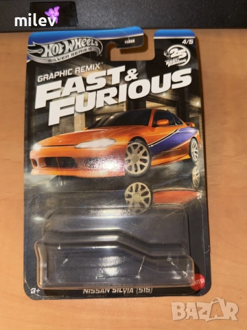 Опаковки / карти от колички Hot Wheels за колекция