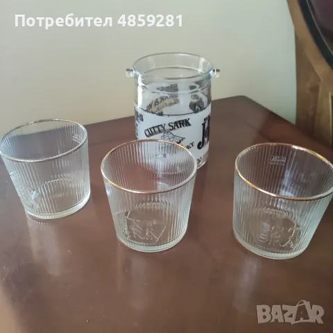 Стъклени чаши за уйски