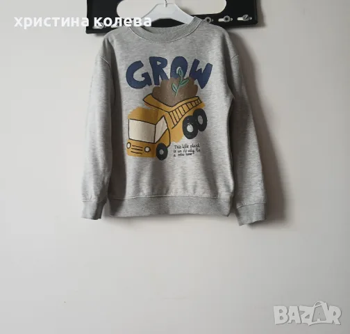 ватирани блузи 122-128 h&m 