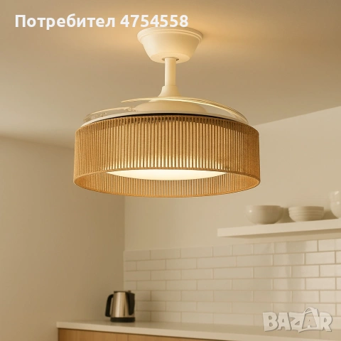 Вентилатор за таван с лампа Brizy Bright Rattan – с дистанционно и 6 скорости