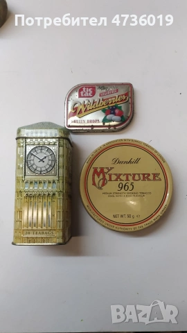 предлагам различни кутийки , снимка 2 - Декорация за дома - 54162530