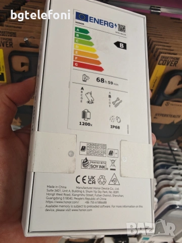 Honor Magic 8 Lite 5G 8/512 reddish brown запечатан,чисто нов , снимка 5 - Huawei - 54266232