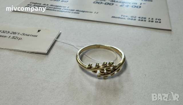 Златен пръстен 1.52гр., снимка 6 - Пръстени - 54278610