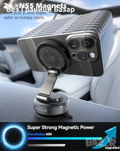 Чисто нов 15W MagSafe бързо безжично зареждане за автомобил 17 силни N54 магнита за стабилно задържа, снимка 8 - Селфи стикове, аксесоари - 54718674