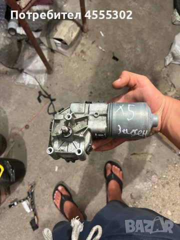 BMW X5 E53 моторче за задна чистачка Bosch 0 390 241 712 OEM 67.63-6 914 577