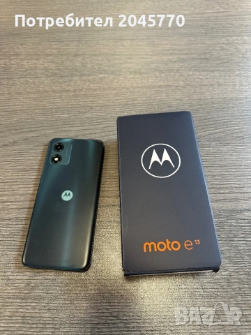 Motorola E13, снимка 2 - Motorola - 54923864