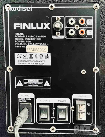 Bluetooth тонколона FINLUX PBS-80W12DB, снимка 4 - Bluetooth тонколони - 54596045