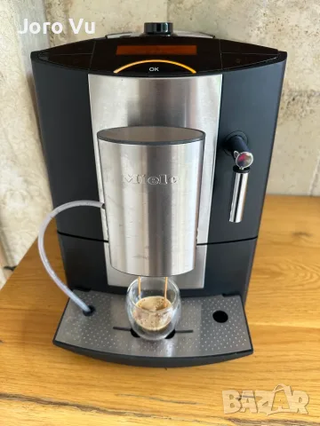 Miele CM5200 Cappuccino
