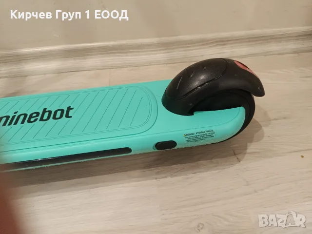 Детска електрическа тротинетка Ninebot KickScooter (Zing E8) + Зарядно, снимка 8 - Детски велосипеди, триколки и коли - 55531028