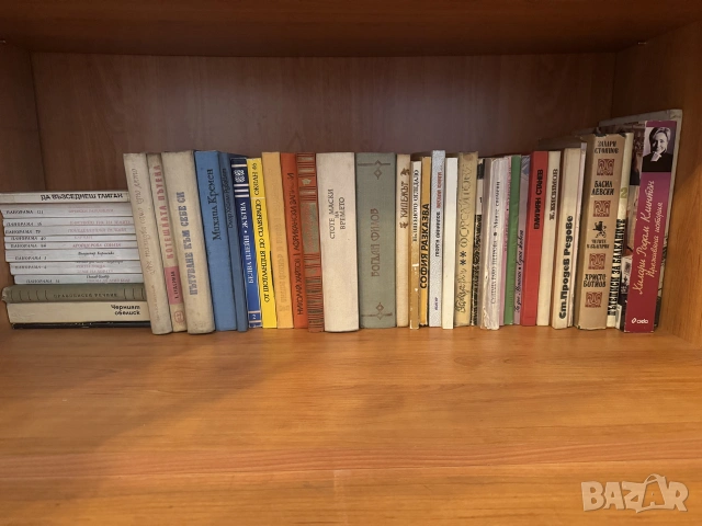 109 книги за 60 евро, снимка 2 - Специализирана литература - 55267586