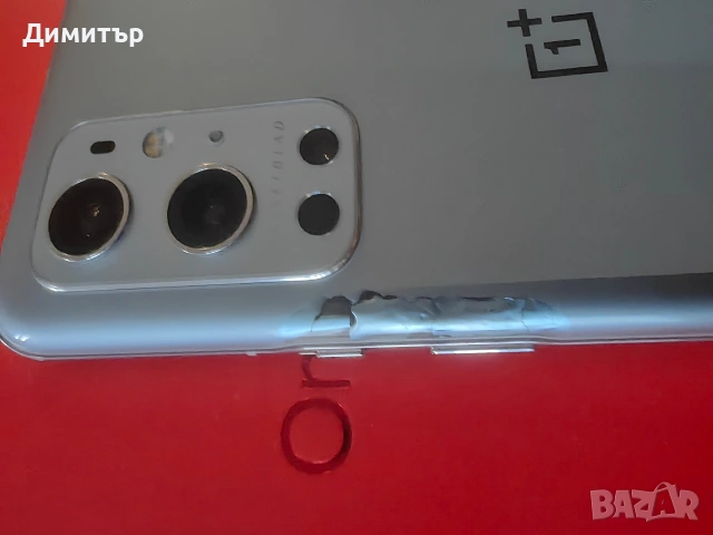 Oneplus 9 Pro 128gb , снимка 11 - Телефони с две сим карти - 55251676