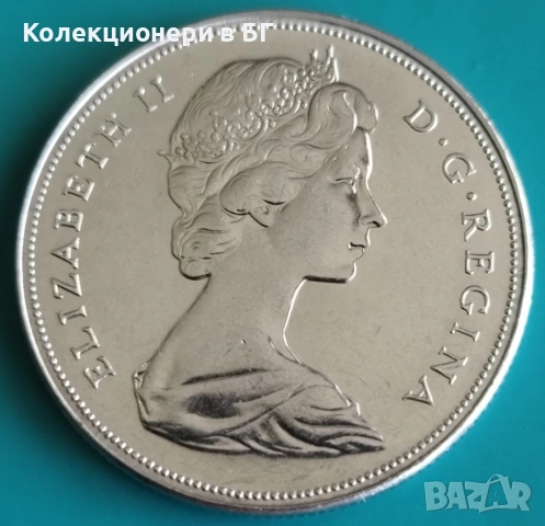 1 ДОЛАР 1971 ГОДИНА - КАНАДА, снимка 2 - Нумизматика и бонистика - 54656845