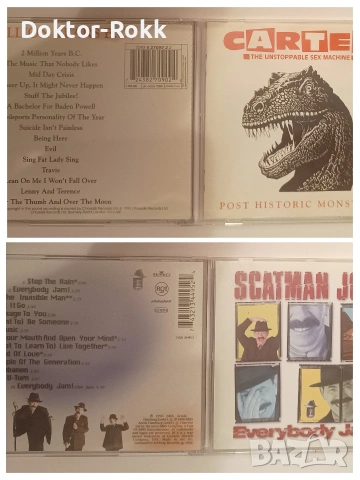 Carter USM & Scatman John - оригинални дискове 