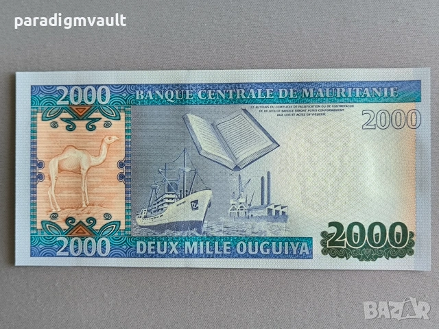 Банкнота - Мавритания - 2000 угия UNC | 2011г., снимка 2 - Нумизматика и бонистика - 55270324